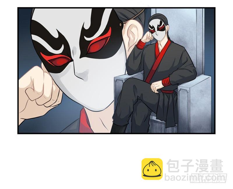 神秘黑衣人&mdash;&mdash;现身！-第8话