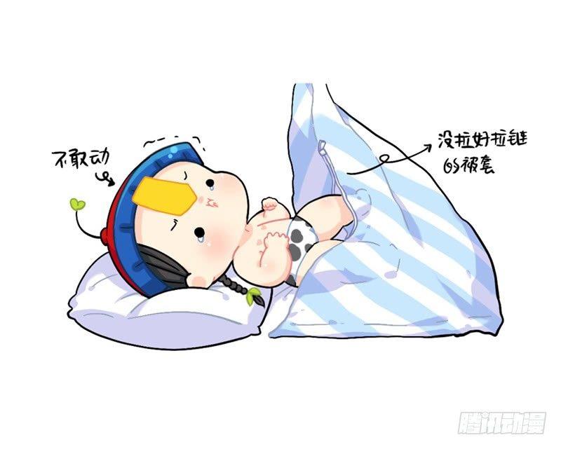 小姜丝被被窝吃掉了-第72话