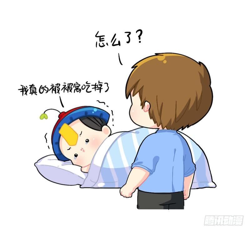 小姜丝被被窝吃掉了-第72话