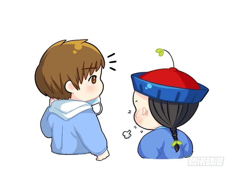 口罩已经阻挡不住我的可爱了-第76话