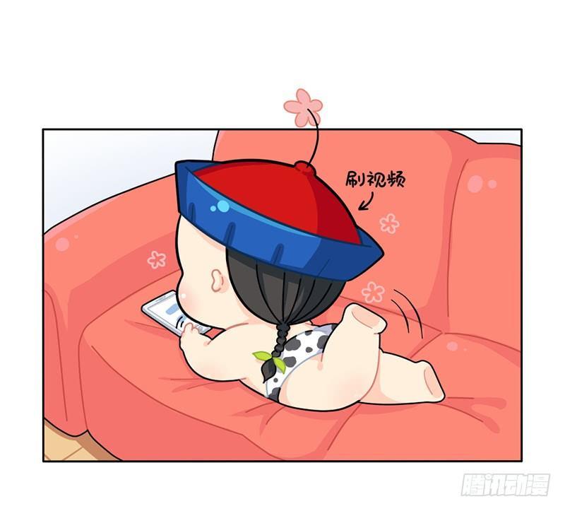 小姜丝开直播啦-第78话