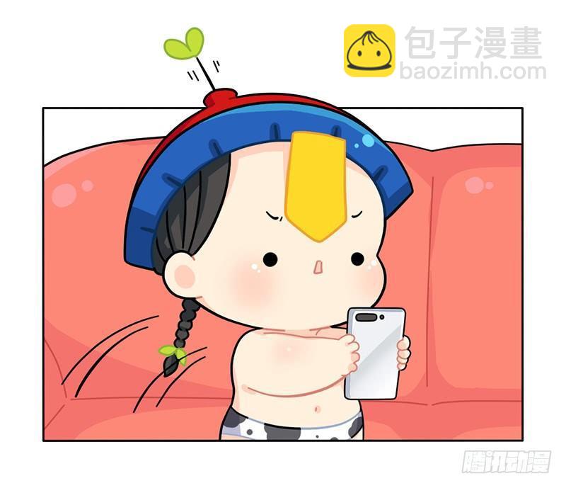 小姜丝开直播啦-第78话