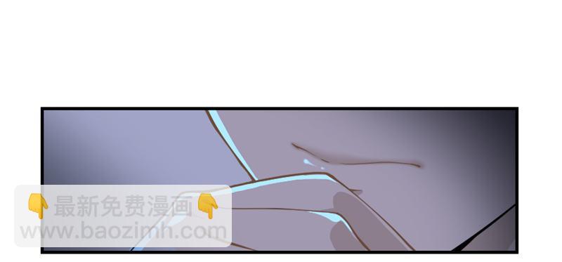 帽子下面的玄机&hellip;&hellip;-第10话