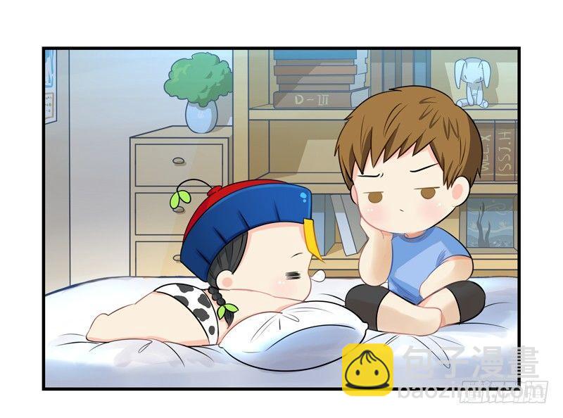 帽子下面的玄机&hellip;&hellip;-第10话