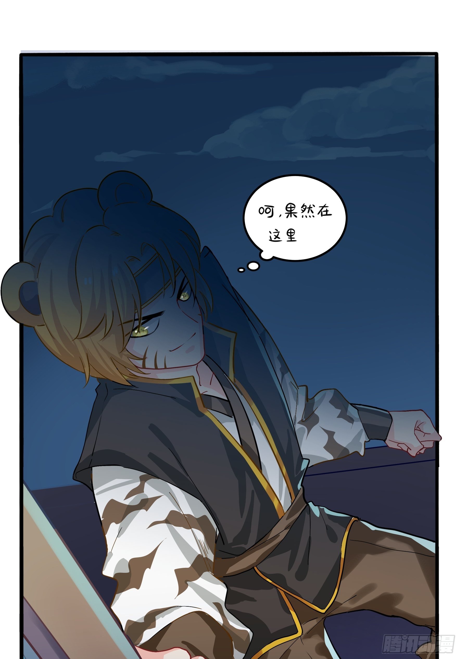 第二季第二话：窗外的人是&hellip;&hellip;-第94话