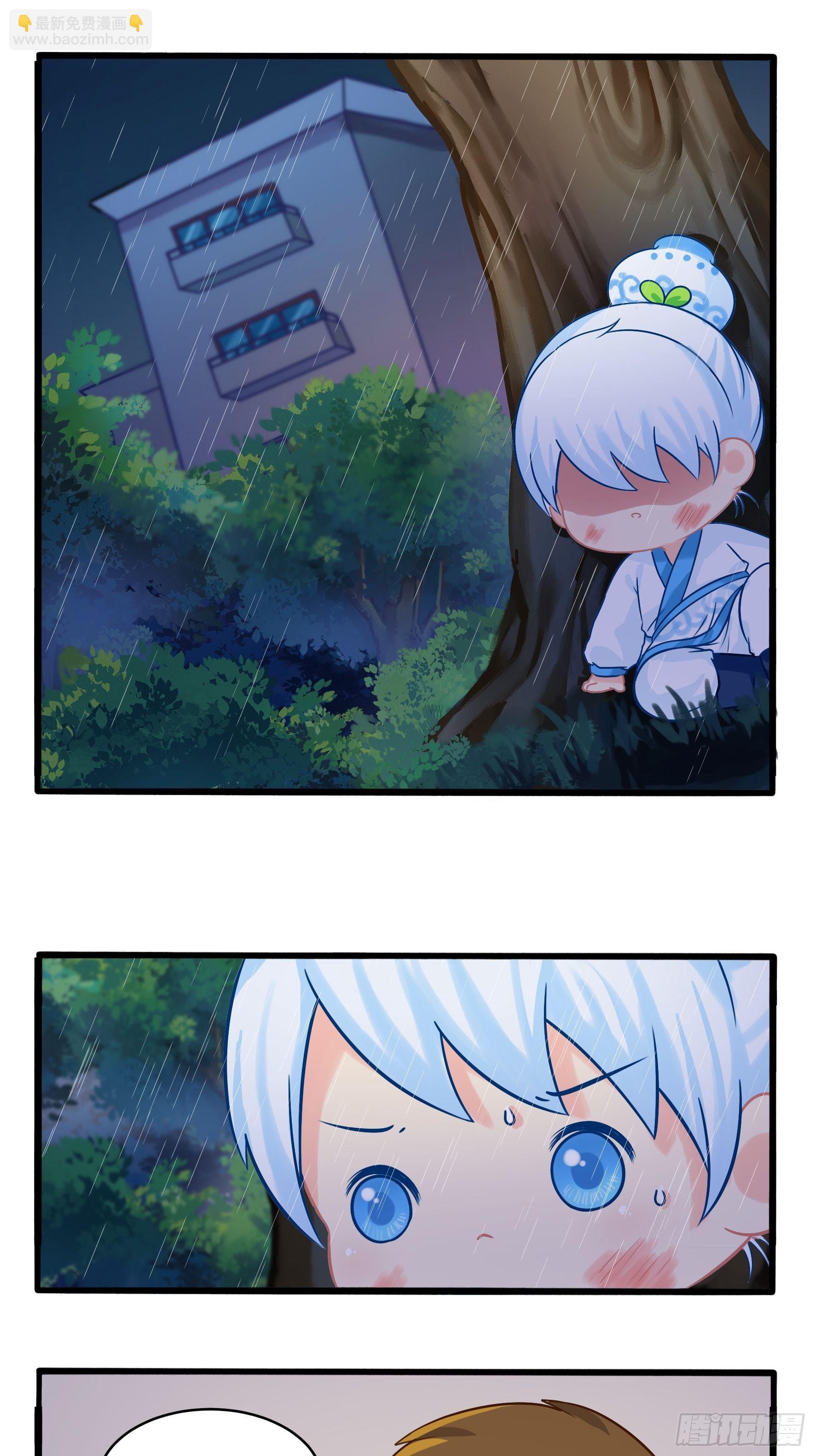 第二季第二话：窗外的人是&hellip;&hellip;-第94话