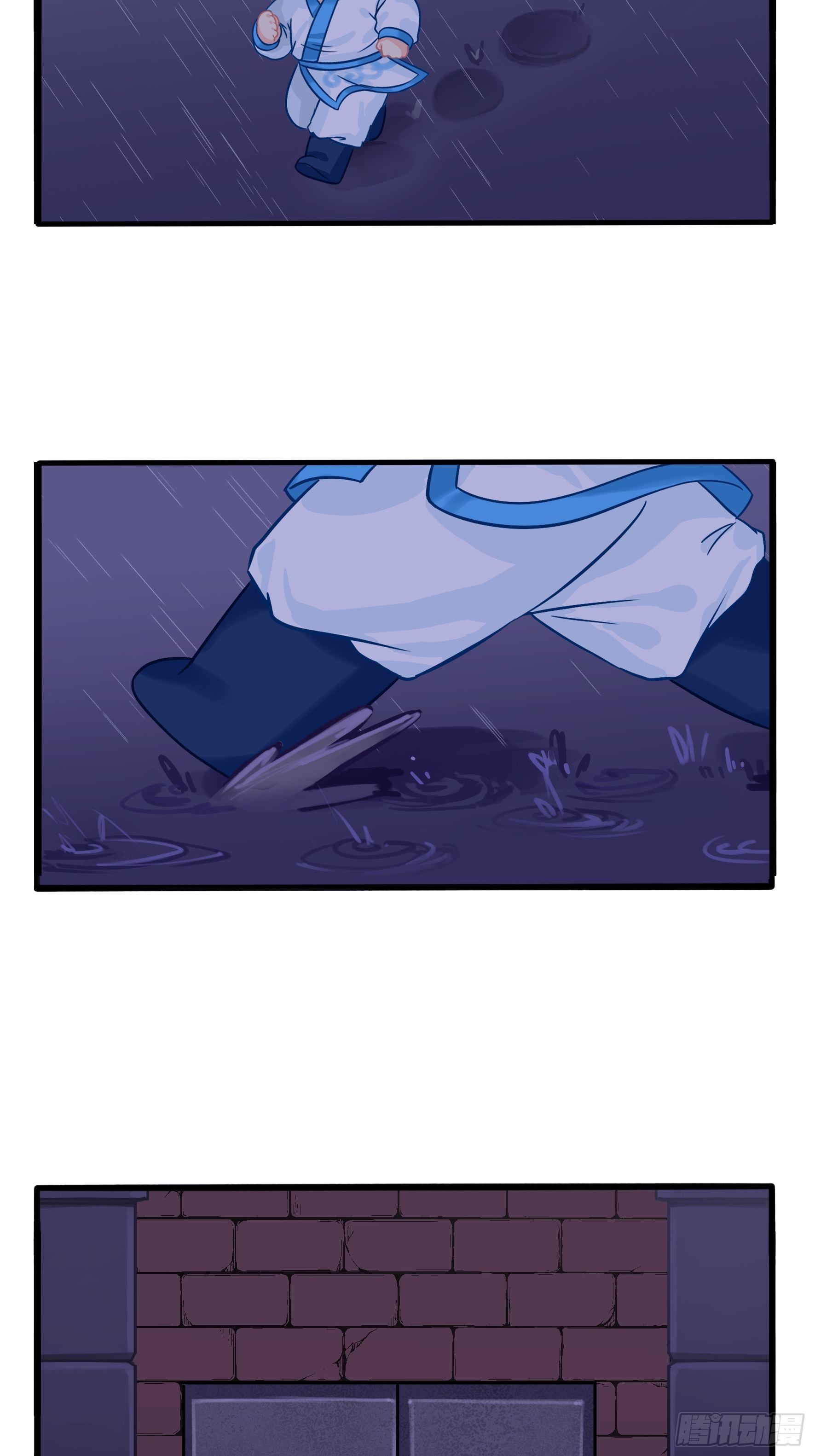 第二季第二话：窗外的人是&hellip;&hellip;-第94话