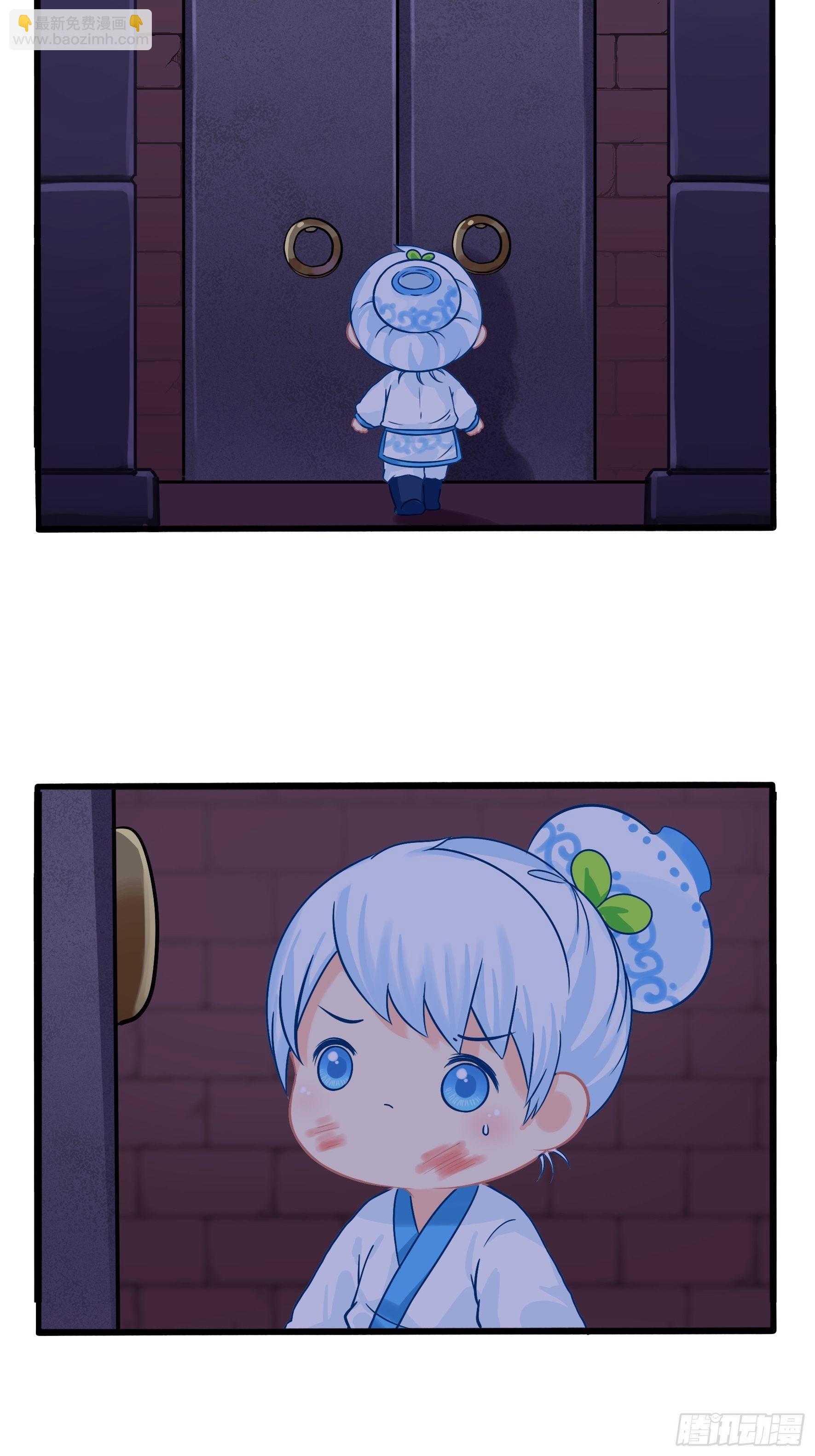 第二季第二话：窗外的人是&hellip;&hellip;-第94话