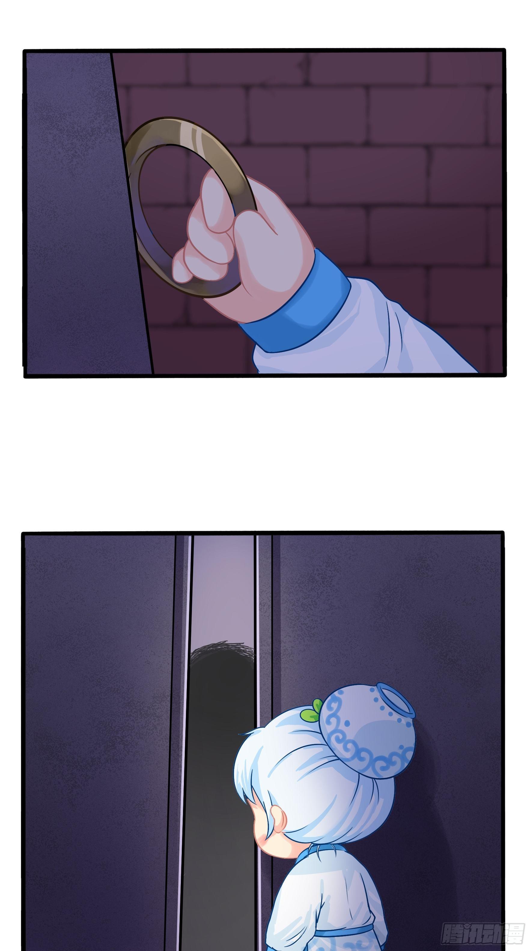 第二季第二话：窗外的人是&hellip;&hellip;-第94话