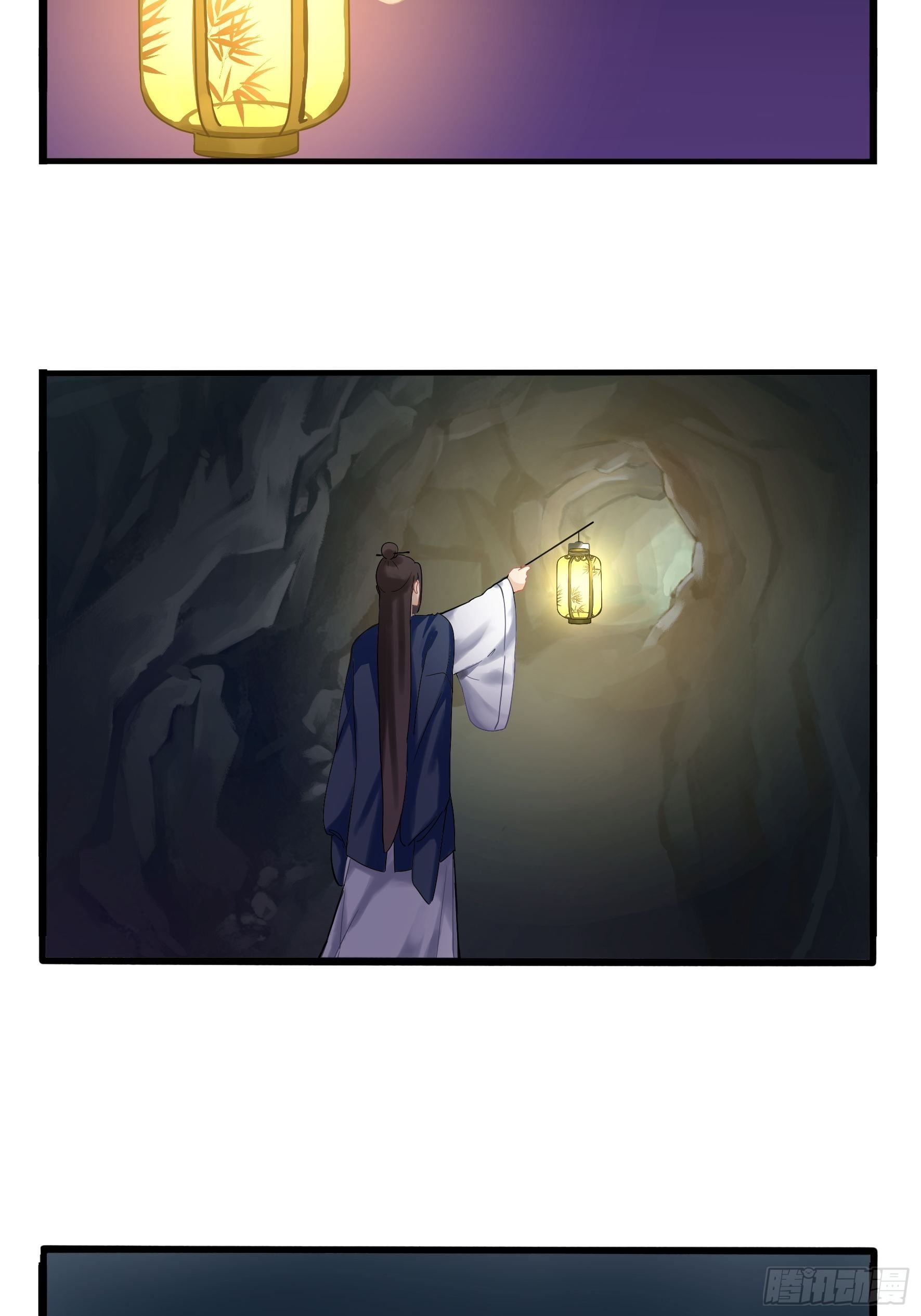 第二季第四话：神秘道长出场-第96话