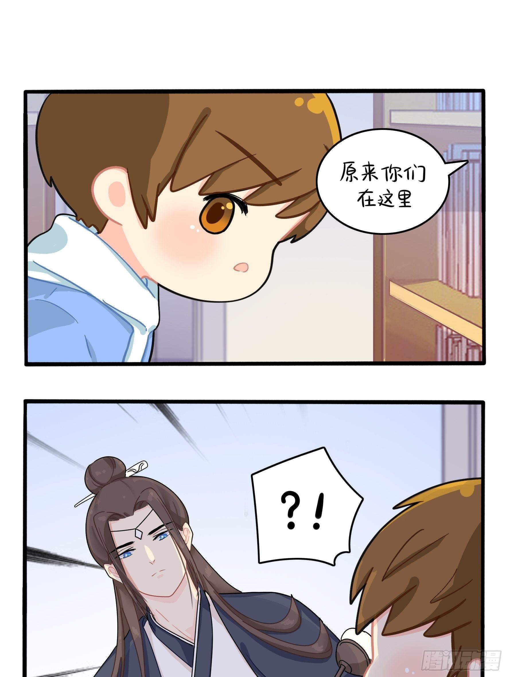 第二季第六话：帽子里封印着&hellip;&hellip;-第98话