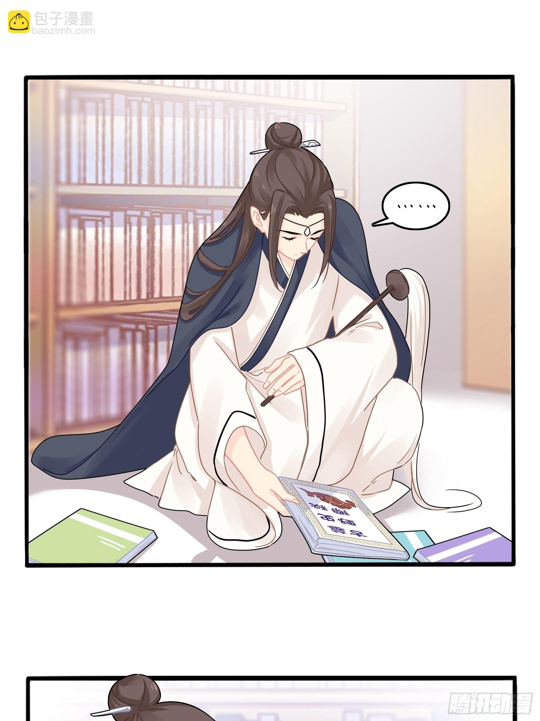 第二季第六话：帽子里封印着&hellip;&hellip;-第98话