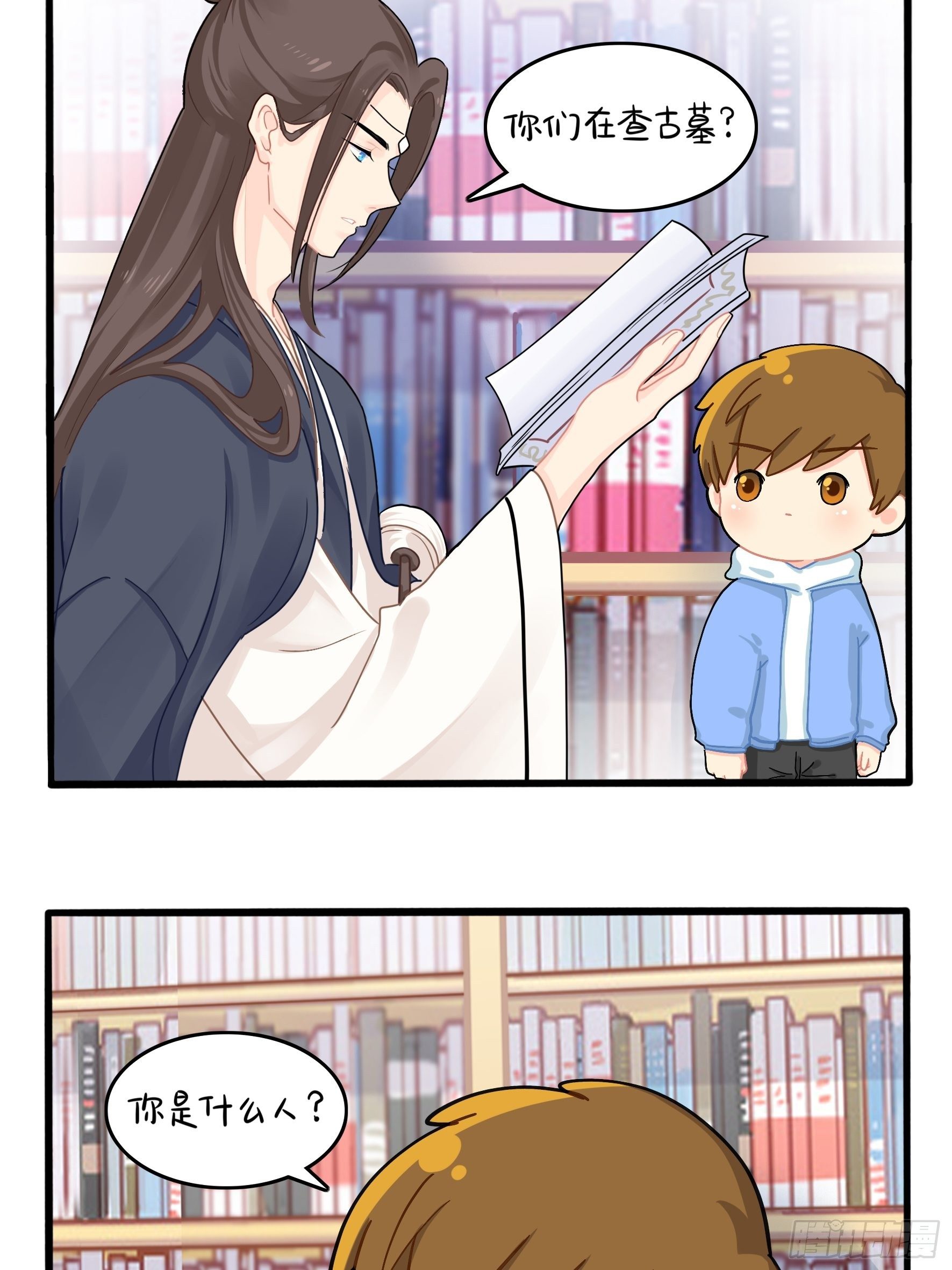 第二季第六话：帽子里封印着&hellip;&hellip;-第98话