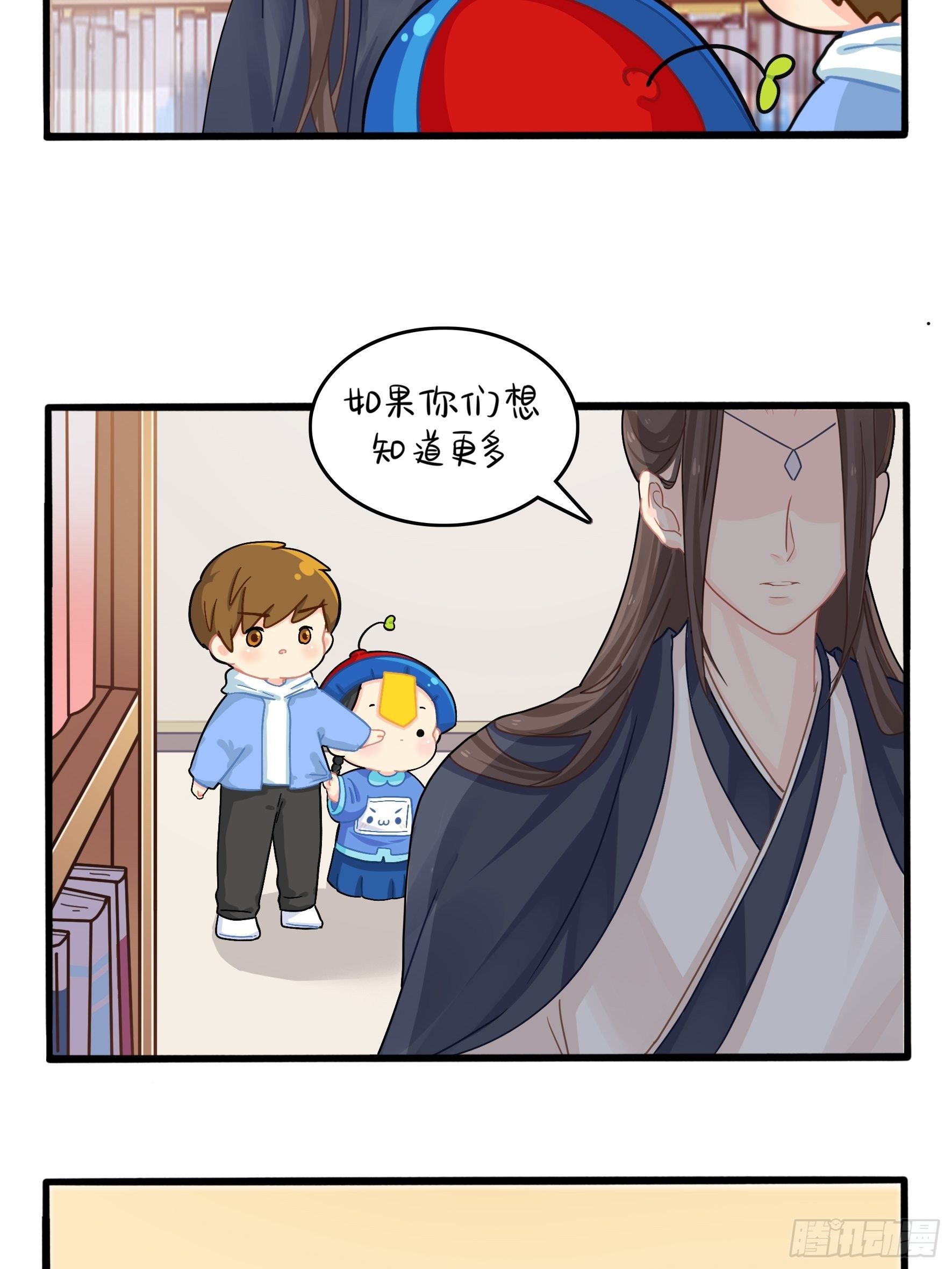 第二季第六话：帽子里封印着&hellip;&hellip;-第98话