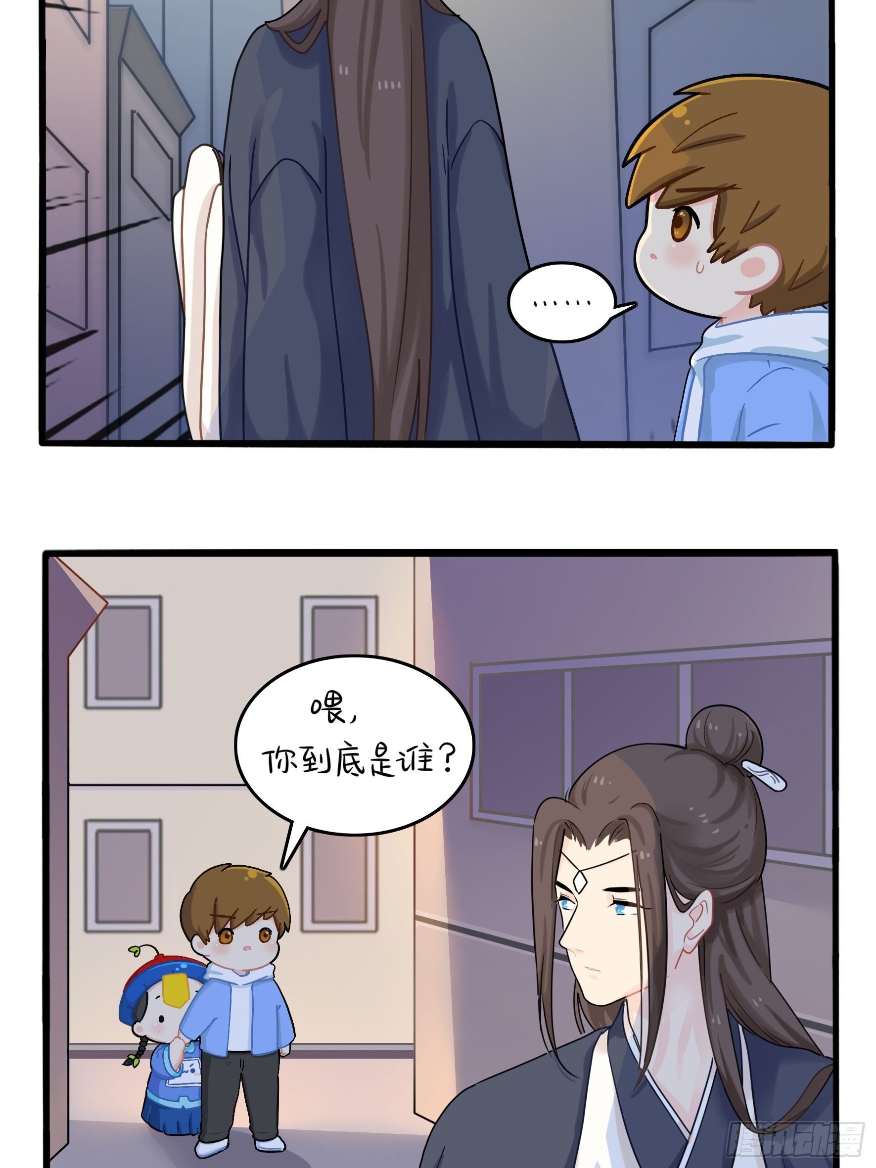 第二季第六话：帽子里封印着&hellip;&hellip;-第98话