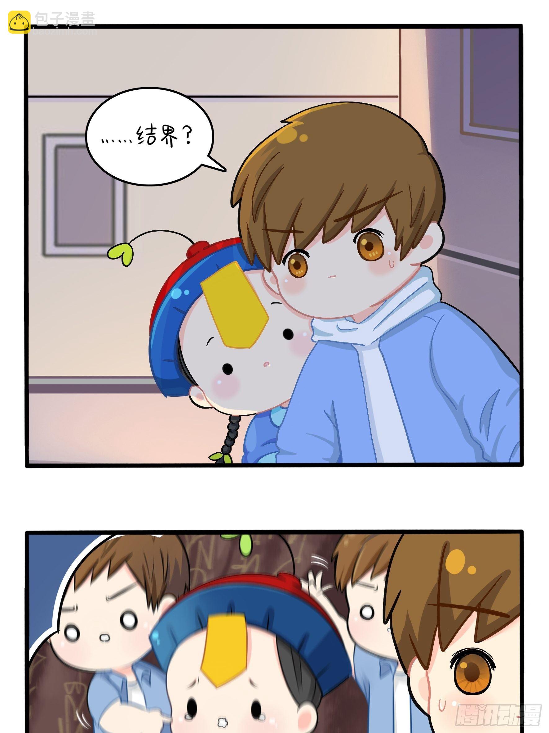 第二季第六话：帽子里封印着&hellip;&hellip;-第98话