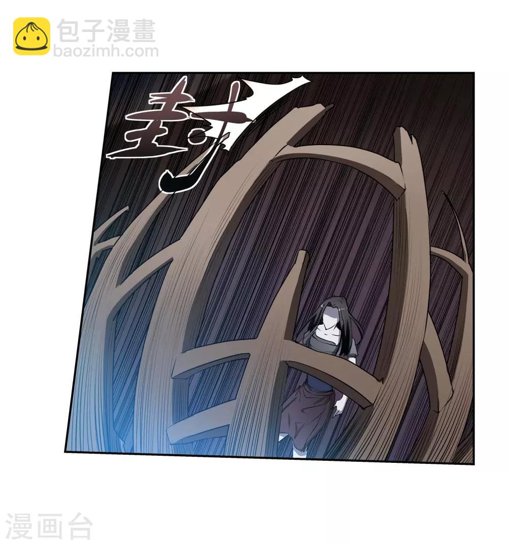 第2话(1/2)-第2话