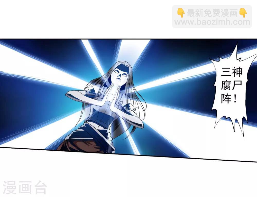 第2话(1/2)-第2话