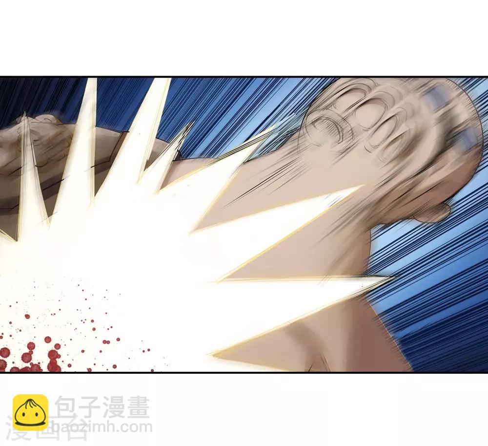 第2话(1/2)-第2话