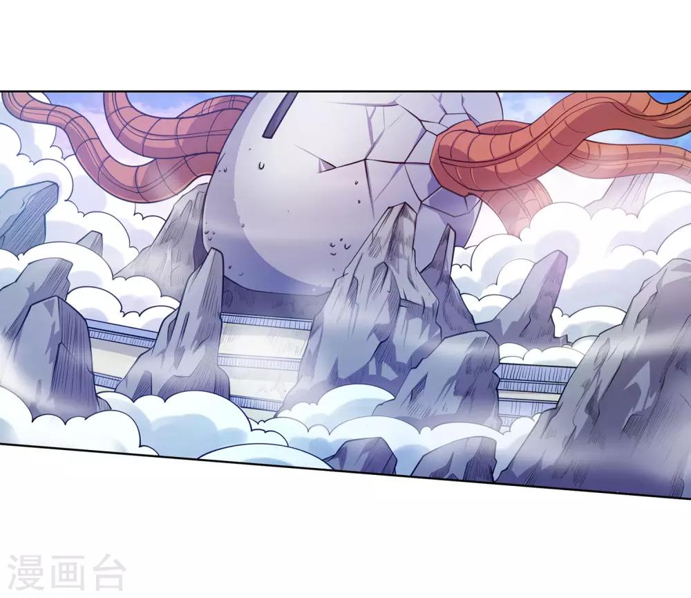 第110话(1/2)-第110话