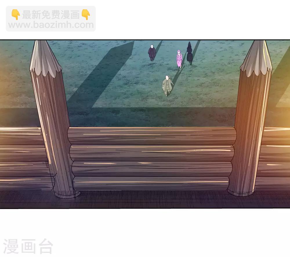 第120话(1/2)-第120话