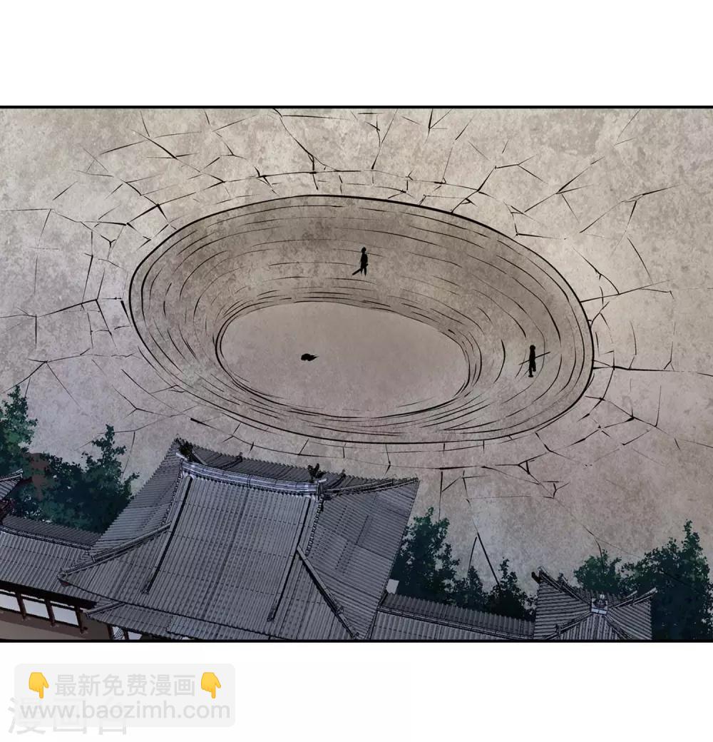 第18话(1/2)-第18话