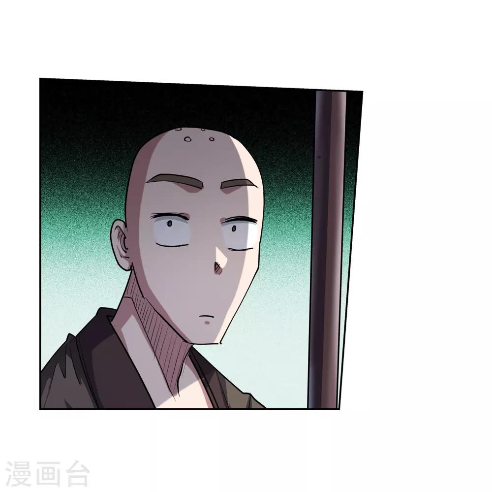 第178话-第178话