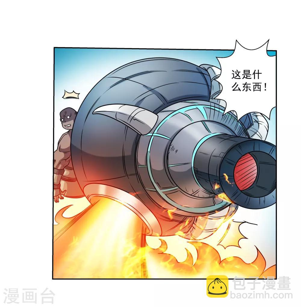 第184话-第184话