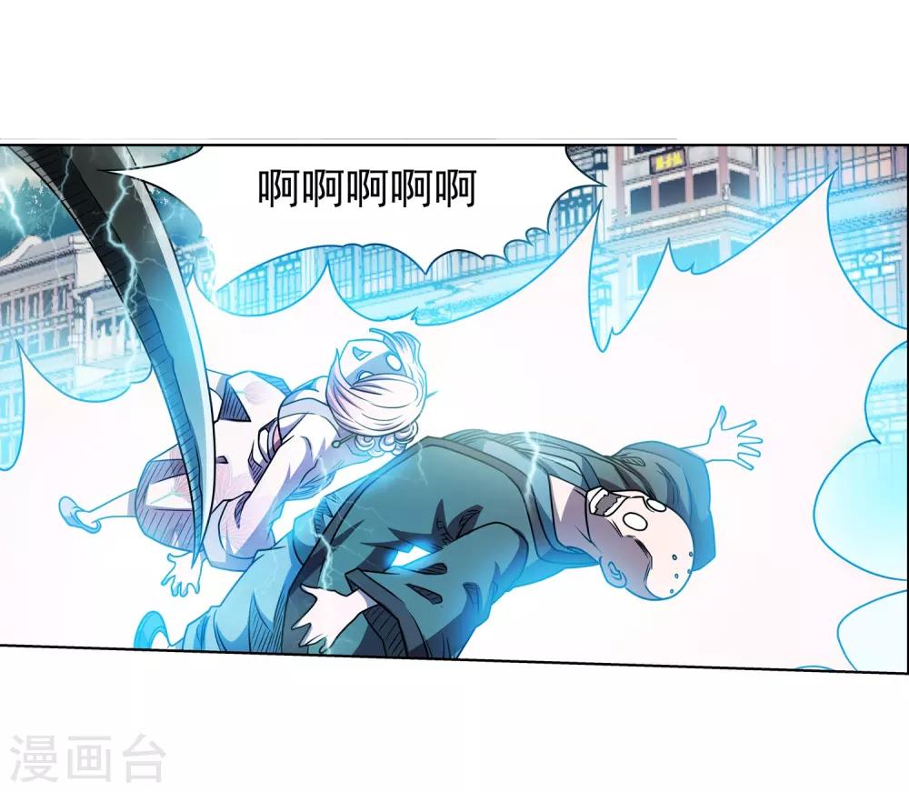 第190话-第190话