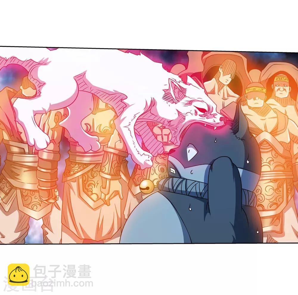 第216话(1/2)-第216话