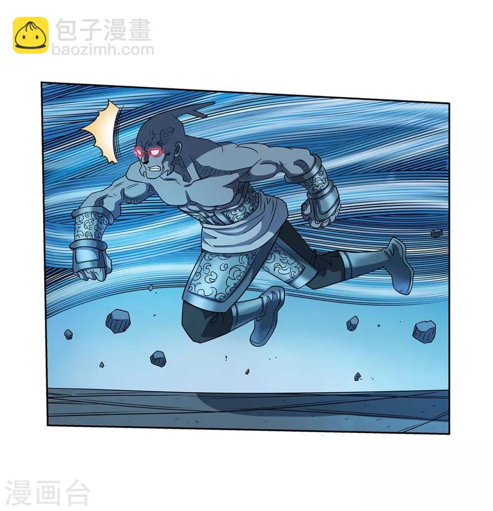 第216话(1/2)-第216话