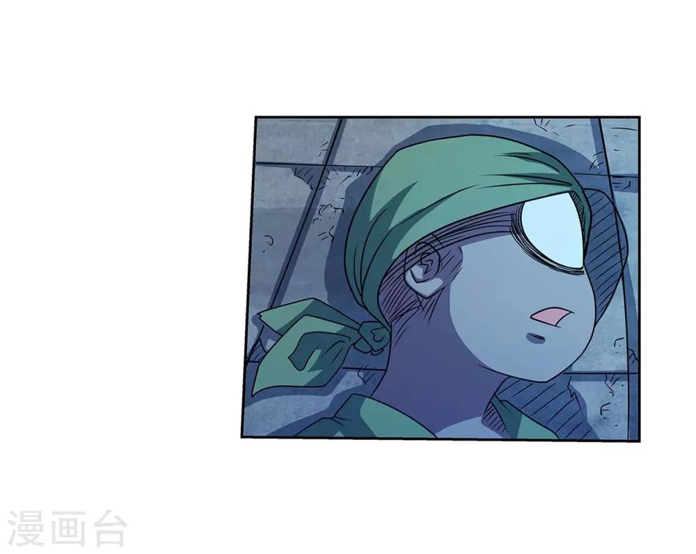 第216话(1/2)-第216话