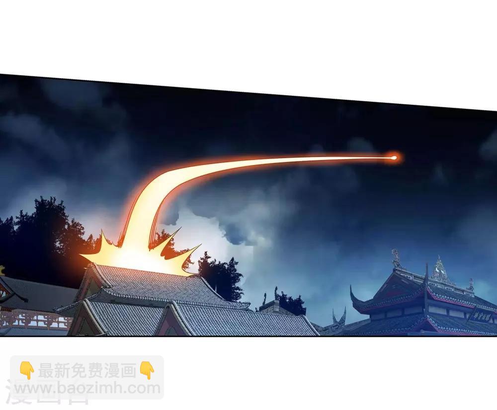 第216话(1/2)-第216话