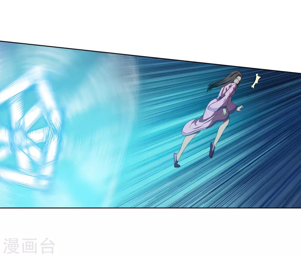 第24话(1/2)-第24话