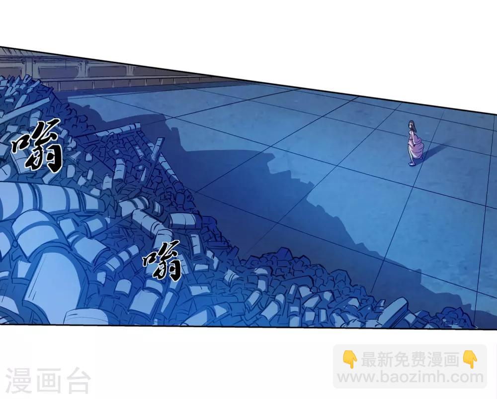 第24话(1/2)-第24话