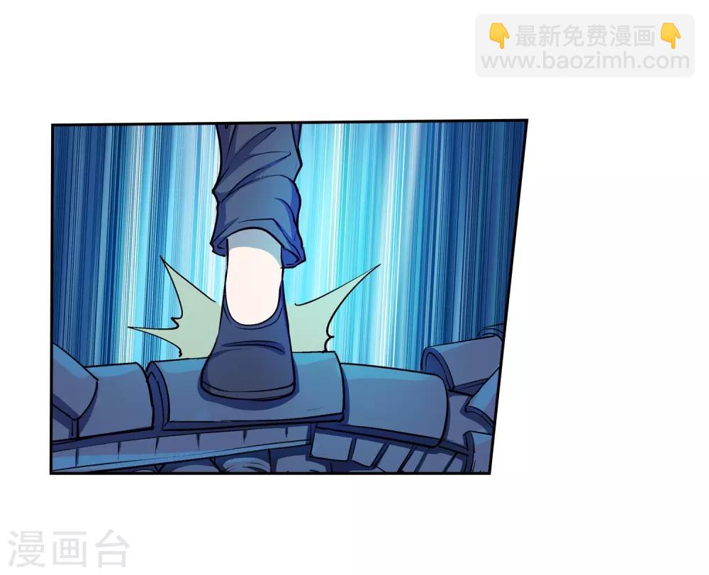 第24话(1/2)-第24话