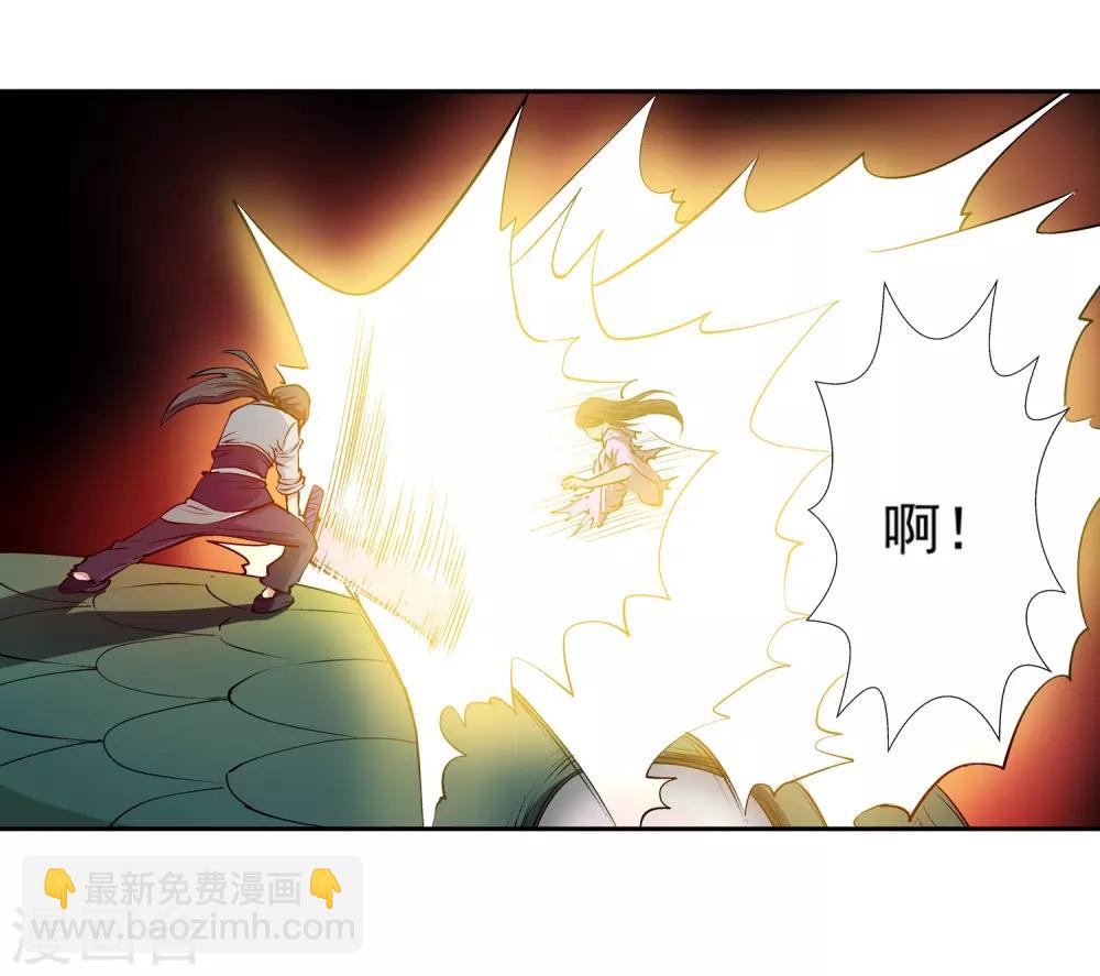 第26话(1/2)-第26话