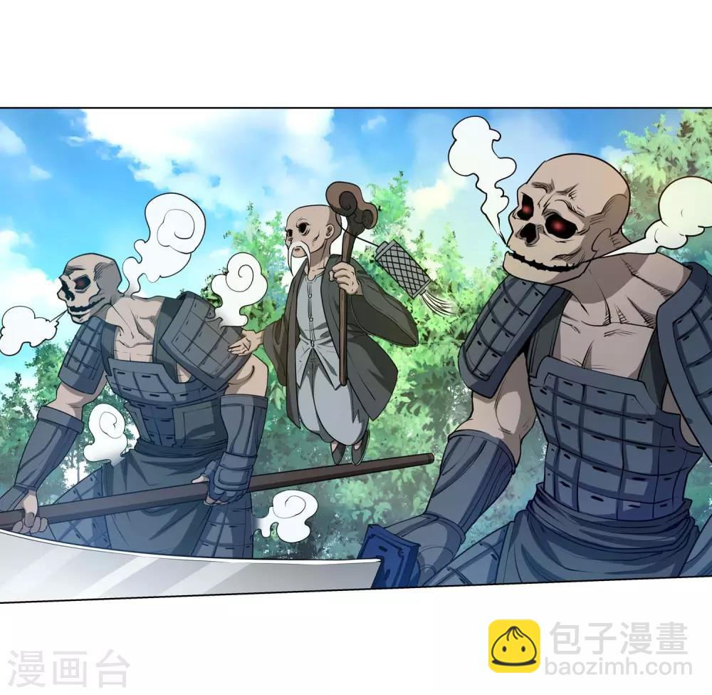 第42话(1/2)-第42话