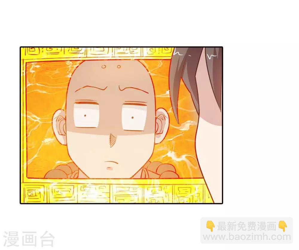 第42话(1/2)-第42话