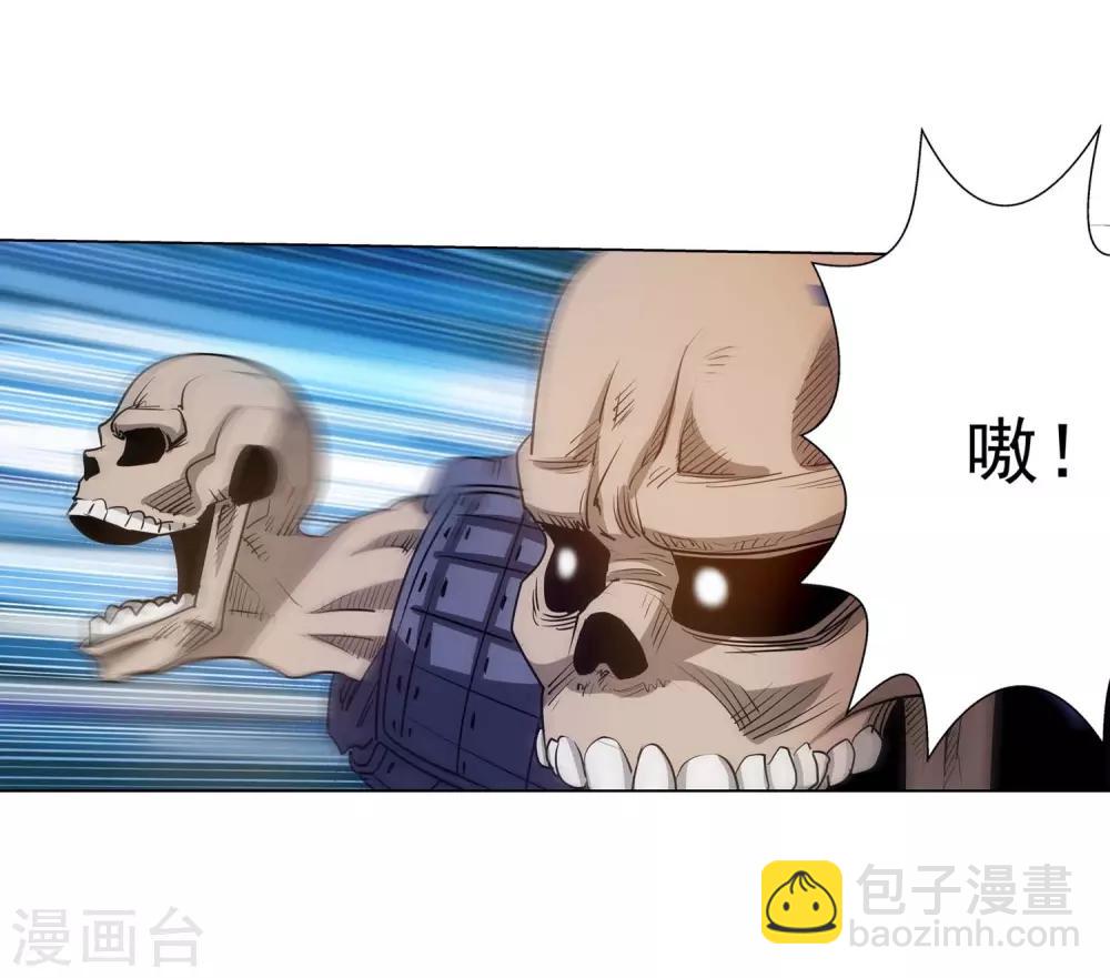 第42话(1/2)-第42话