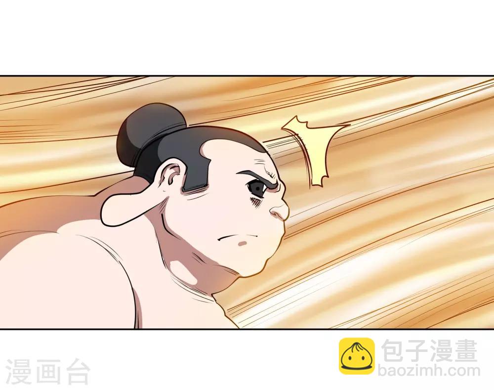 第62话(1/2)-第62话