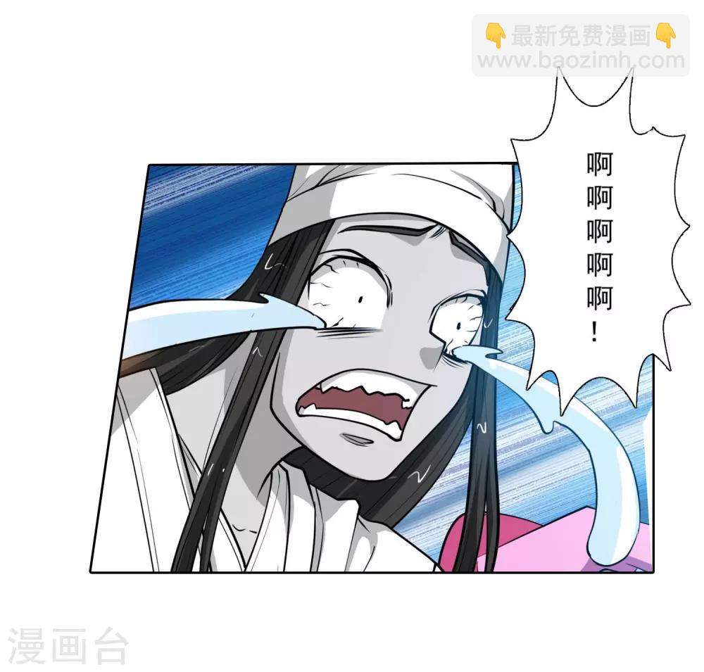 第62话(1/2)-第62话