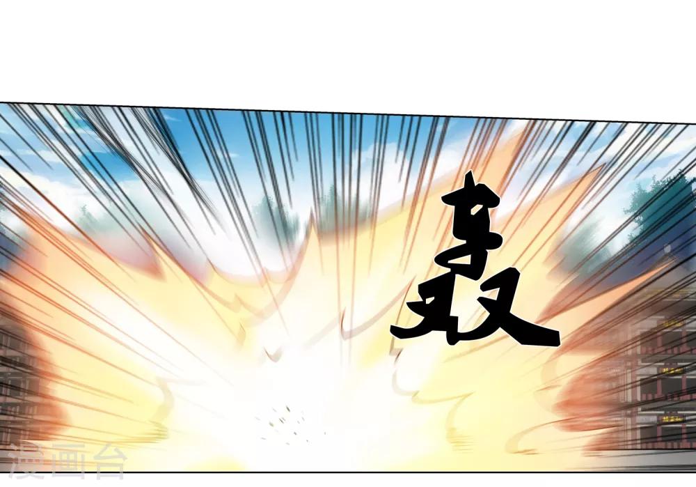 第62话(1/2)-第62话