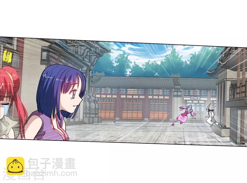 第62话(1/2)-第62话