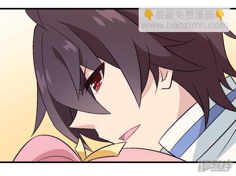 第三十课：越野求生赛⑦-第40话