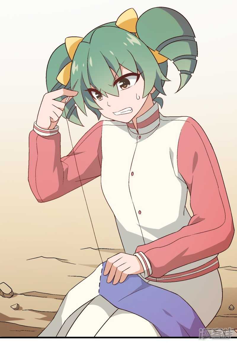 第三十课：越野求生赛⑨-第42话