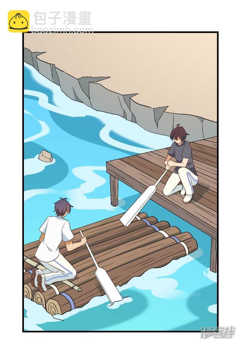 第三十课：越野求生赛⑨-第42话