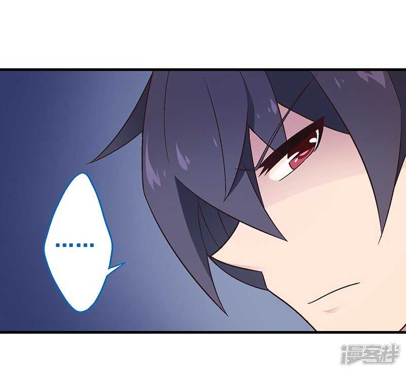 第三十课：越野求生赛⑨-第42话