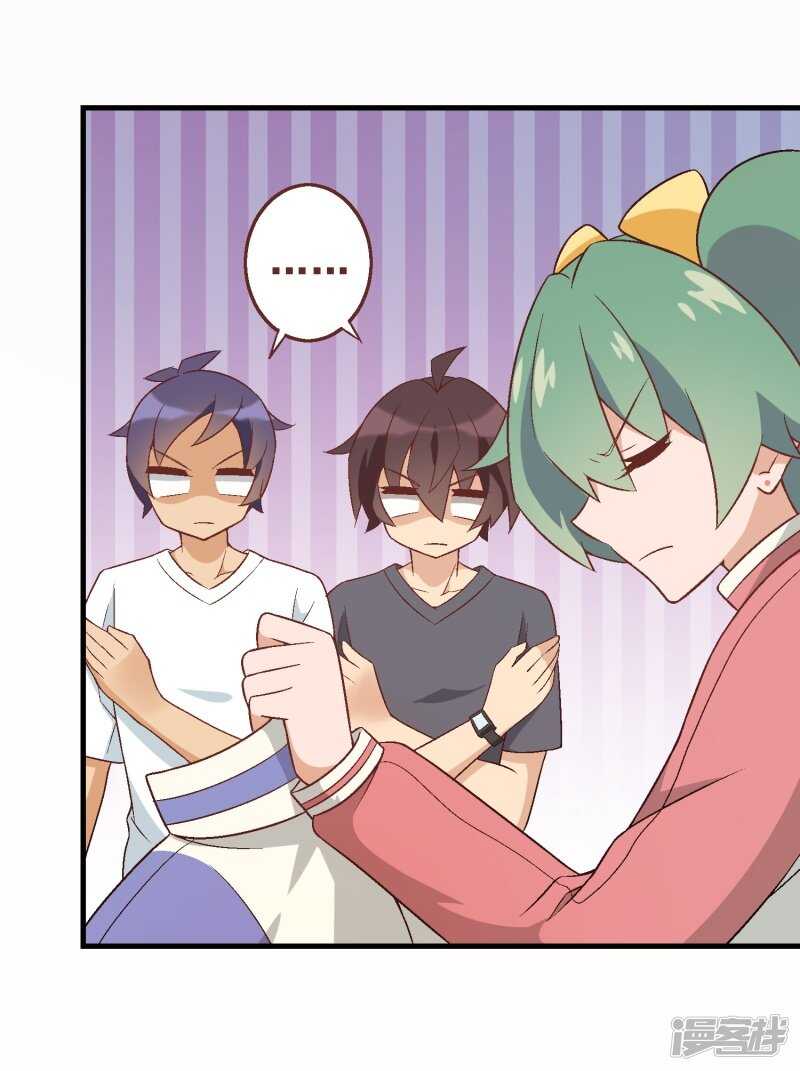 第三十课：越野求生赛⑨-第42话