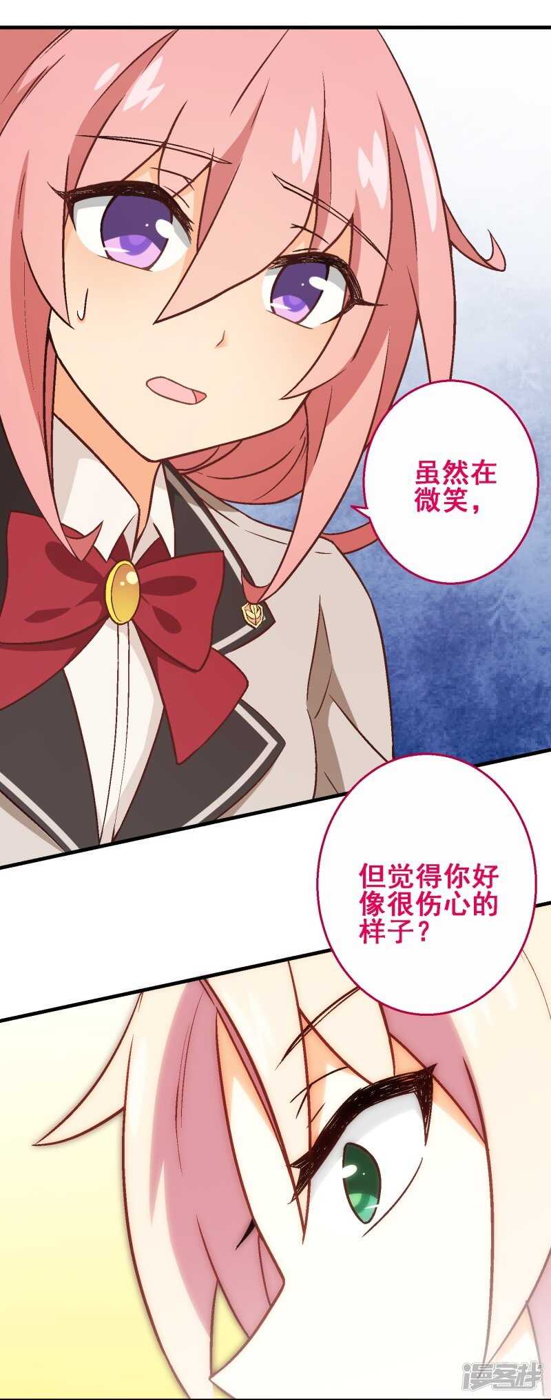 第三十一课：常规笔试-第46话